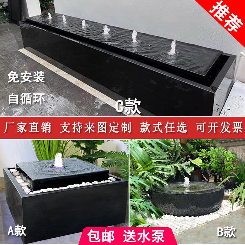 包邮庭院流水景观石钵自循环枯山水造景室内花园石雕喷泉户外摆件