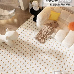 免打理沙发茶几地垫隔音加厚卧室床边垫子 奶油风地毯客厅2023新款