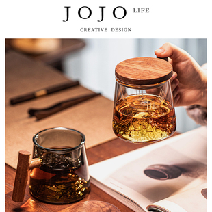 远山 JOJO PD·Far·杯具玻璃杯家用茶水分离水杯泡茶杯