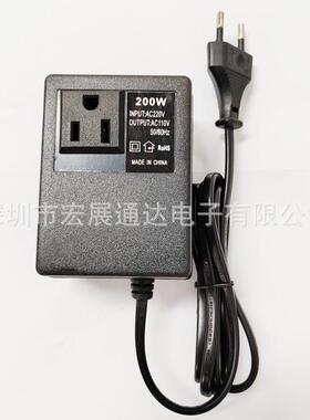 220V转110V200W电压转换器110V电源变压器110V电源转换器