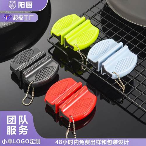 跨境新款迷你磨刀器多功能快速厨房磨刀工具家用陶瓷磨刀石