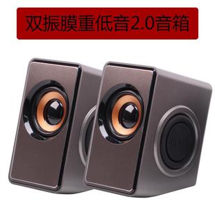 厂家USB2.0音响振膜手机电脑笔记本台式 2048 电脑迷你音箱FT