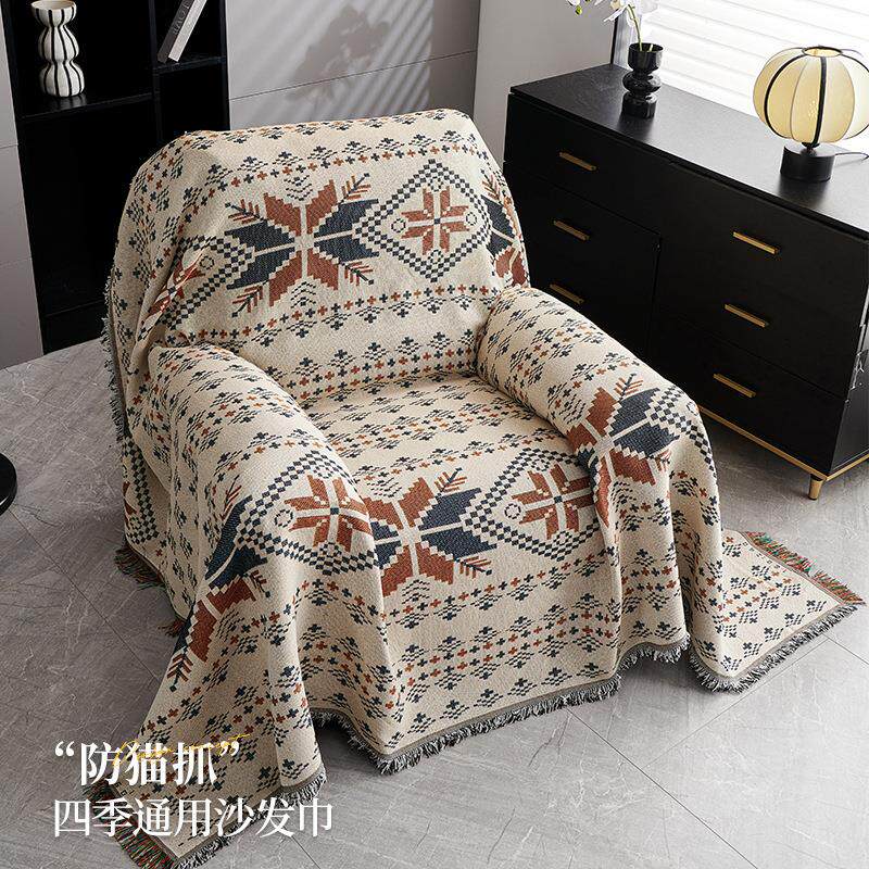 波西米亚风格美式单人沙发巾盖毯乡村复古沙发套罩椅子盖布一片式