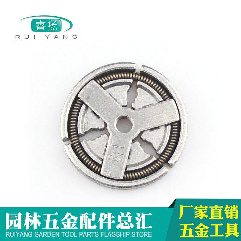 园林工具配件52 25油锯离合器 油锯蹄块 52 25离合器总成