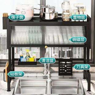 厨房水槽置物架台面碗碟水池碗柜多功能防尘带柜门碗盘收纳沥水架