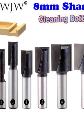 8mm 1-7PC出口俄罗斯亚马逊速卖通雕刻机修边机平面清底刀黑色