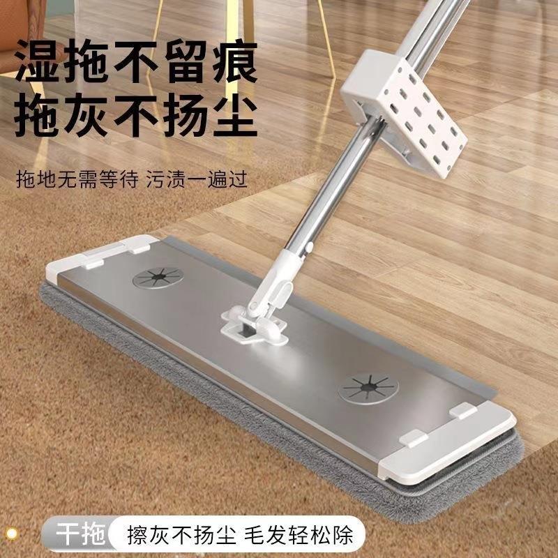 铝合金平板拖把超大号吸水免手洗干湿两用卫生间懒人家用拖布拖把