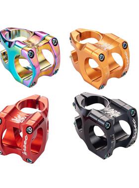 KRSEC自行车把立铝合金超轻镂空款全CNC工艺速降立管山地车短把立