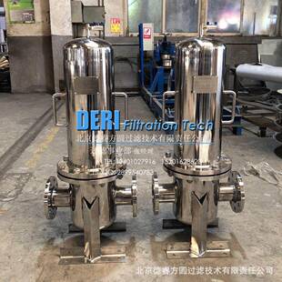 氮气过滤器；氢气过滤器；管道过滤器除尘土颗粒物杂质铁锈渣子