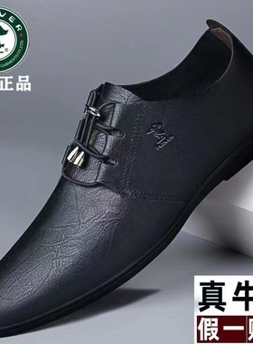 Plover正品男鞋商务休闲男士真皮透气软底软皮一脚蹬鞋子男豆豆鞋