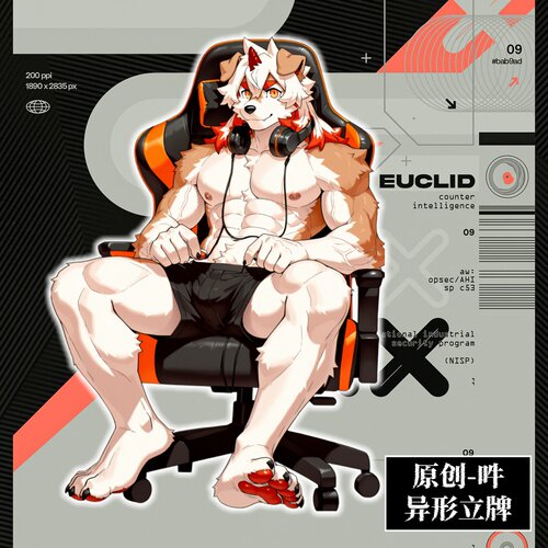 [皮皮狗原创]明日方舟吽亚克力立牌人形桌面摆件二次元动漫游戏