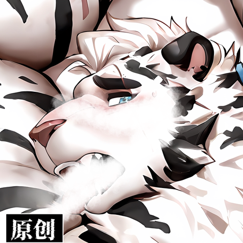 原创-兽人长条枕头白虎等身抱枕芯套定制等人高福瑞furry游戏周边