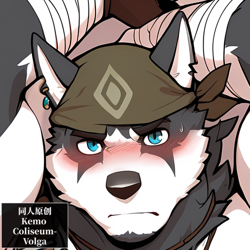原创-等身抱枕芯套定制胸腹肌人形兽人竞技场Kemo Coliseum-Volga