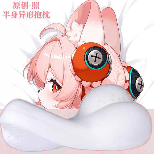 同人原创-福瑞furry兽人半身异形抱枕靠枕头绝区零照动漫二次元