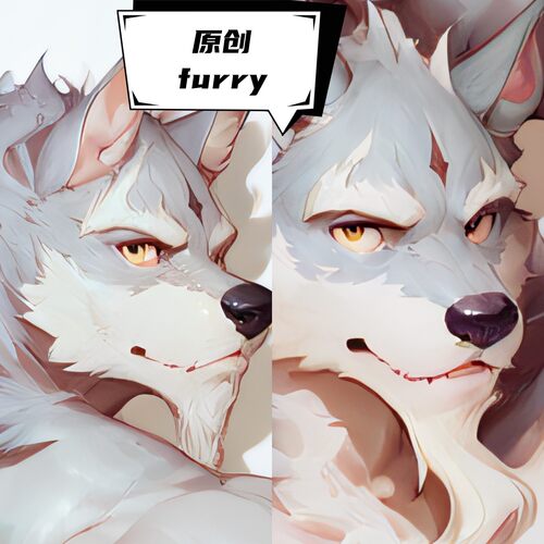 原创-动漫二次元游戏周边可定制等身福瑞furry抱枕狼人兽人可定制