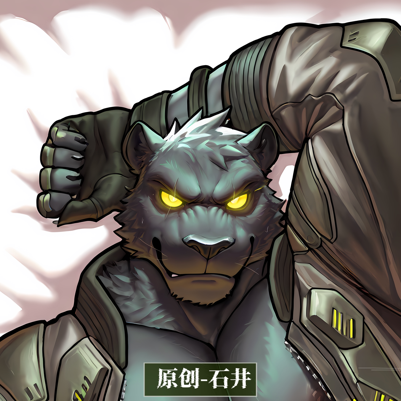 原创-等身抱枕芯套定制胸腹肌人形等人高堡垒之夜-石井二次元动漫