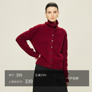 毛衣外套 节日氛围女款 JIXICHEN 沙漏领100绵羊毛软糯亲肤针织开衫