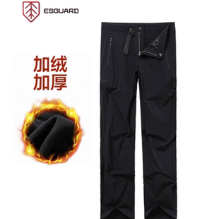 Pant户外登山防风防水耐磨速干弹力直筒软壳裤 ESGUARD 加绒款