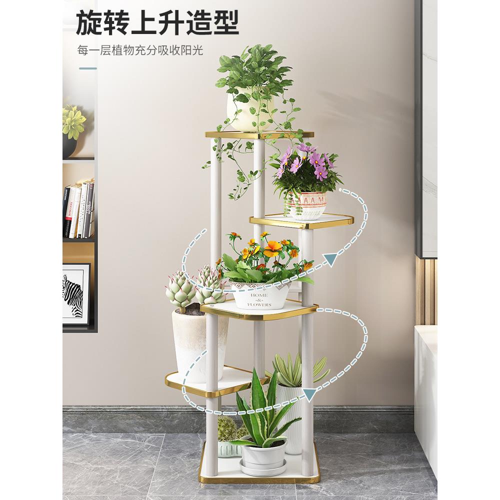 电视柜旁边的花架客厅落地式新阳台多层储物架室内盆栽展示架