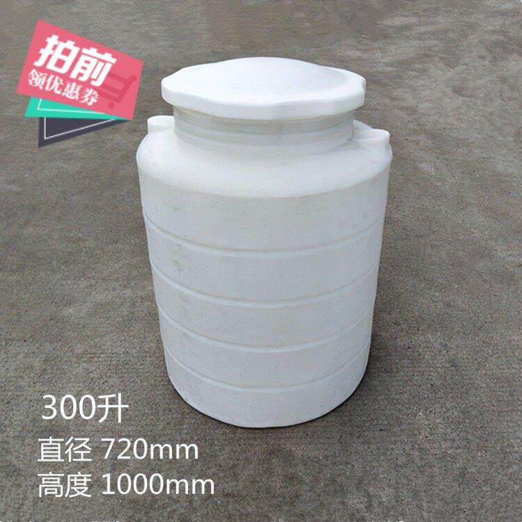 加厚大容量储水桶 耐高温塑胶水塔 户外旅行1吨至40吨