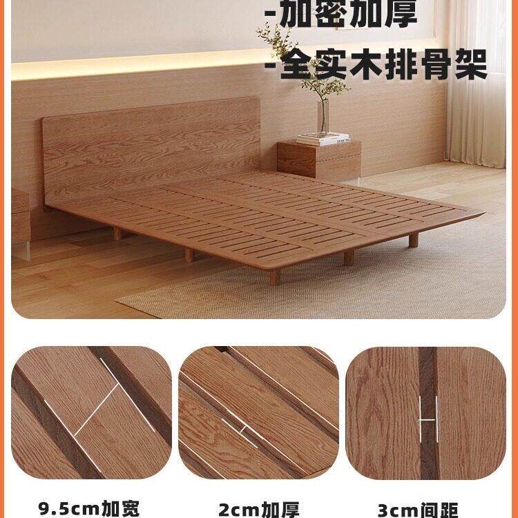 纯实木床悬浮床薄床头齐边床小户型次卧无床头北欧风白蜡木实木床