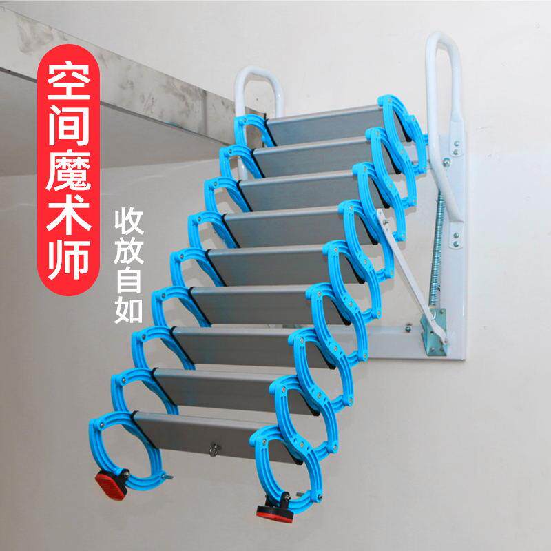 阁楼伸缩梯室内外隔层梯壁挂楼梯电全自动隐形折叠升降梯别墅覆式