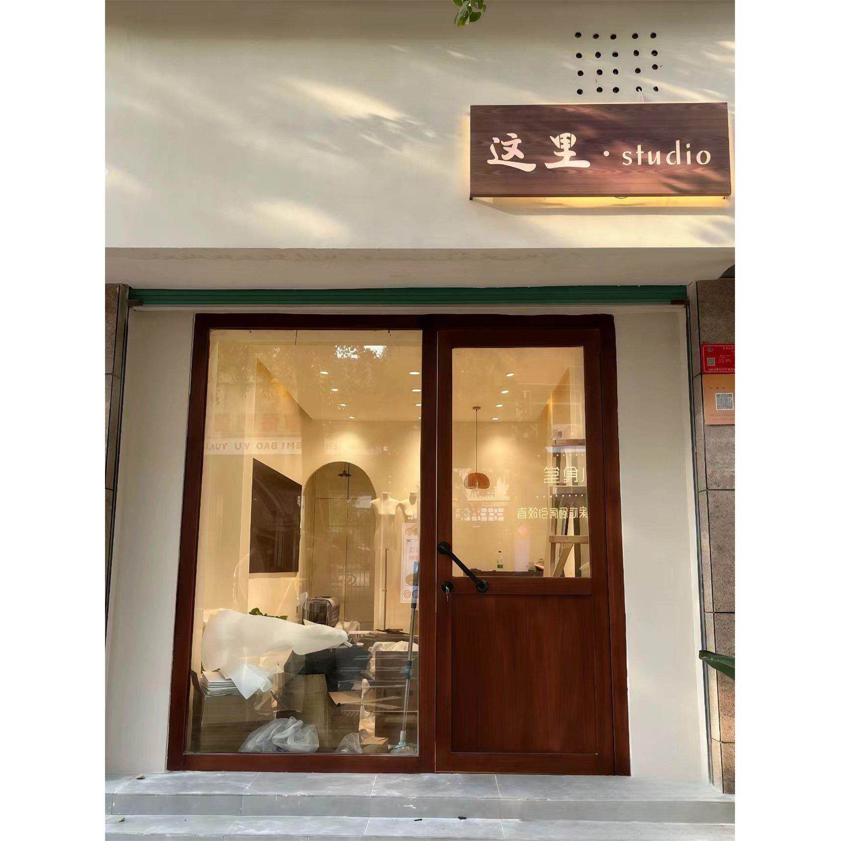生锈做旧创意质感覆古服装店门头招牌铁艺镂空定制高档工作室门牌
