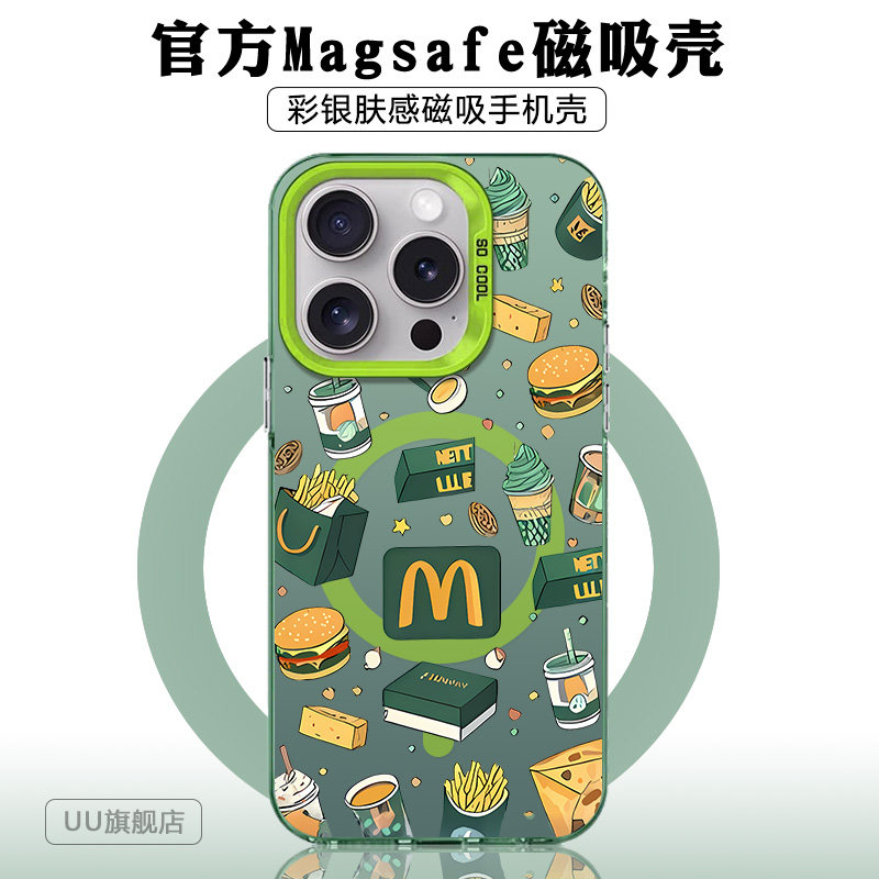 适用于苹果小米华为亚克力潮牌