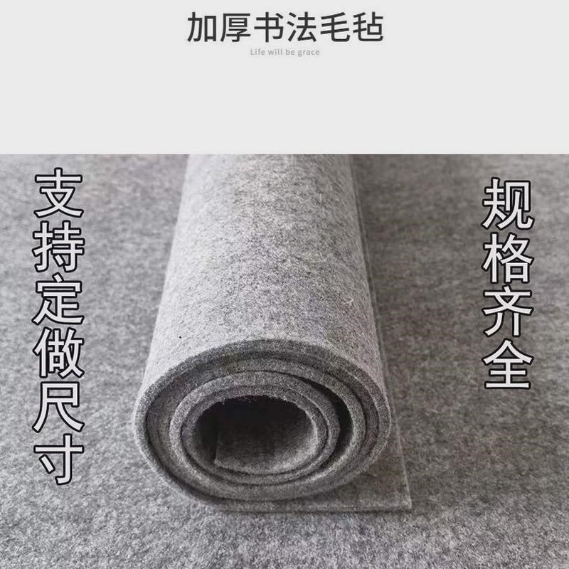 防潮垫床上用吸湿床垫学生宿舍单人床榻榻米防湿防霉褥子铺底垫子