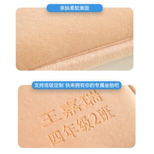 久坐不累屁屁垫宿舍凳子 长促学生教室加厚记忆棉椅子坐垫公室冬季