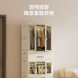 收纳家用双开门衣橱儿童用品透明储物箱收纳衣柜带抽屉 厂促免安装