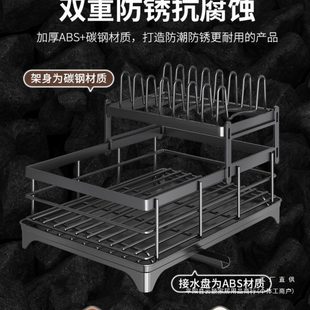 厂促自排水不锈钢碗架厨房置物架碗筷餐具篮家用台面碗碟沥水架收