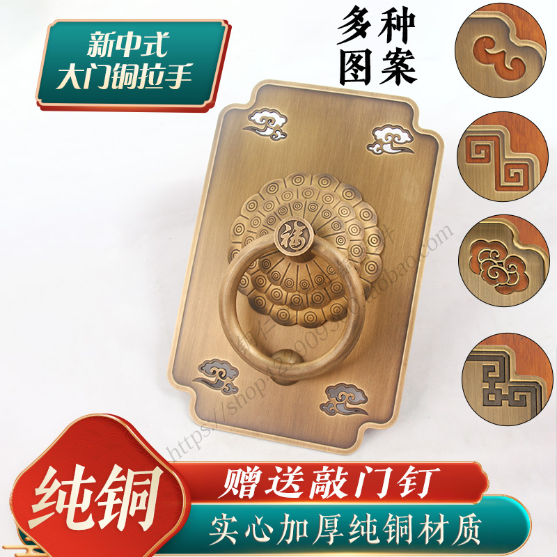 新中式仿古纯铜j门环拉手方形大门把手简约别墅酒店木门铜门把手