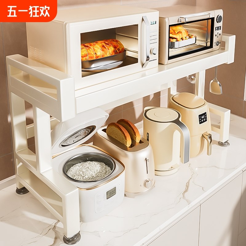 厨房微波炉置物架加长可伸u缩多层烤箱支架桌面台面电饭煲收纳架