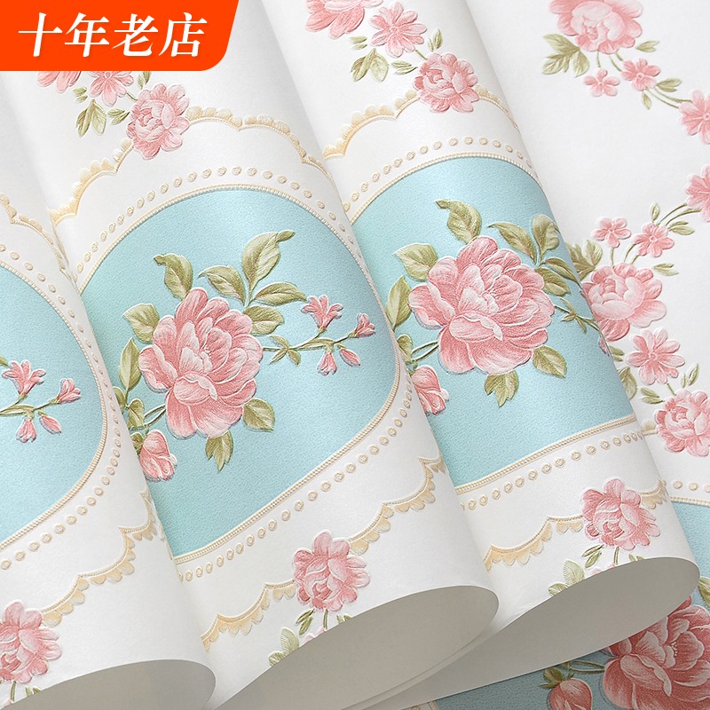 欧式立体田园碎花卧室客厅婚房美容院壁纸温馨房间竖条Z纹浮雕墙