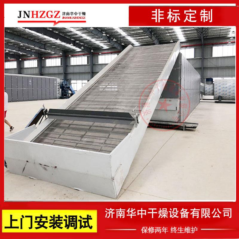隧道式干燥机多层热风循环耐高温蔬菜虾壳虾皮网带烘干机