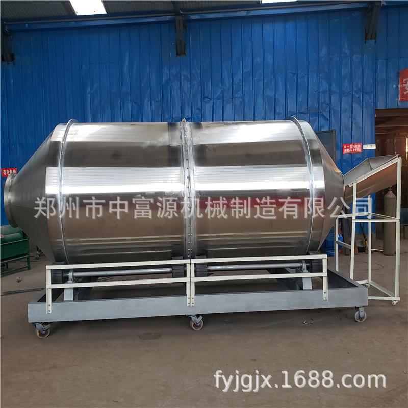 定制不锈钢干果茶叶搅拌机食品用酱肉滚筒混合机辣条调味拌匀机