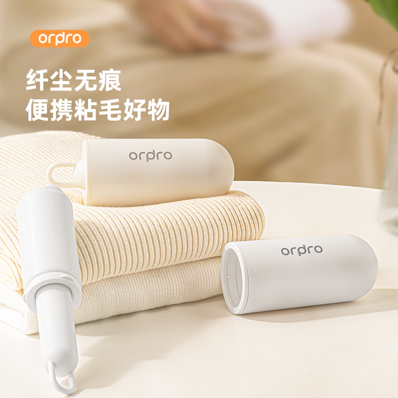 可水洗粘毛器滚筒家用粘毛神器