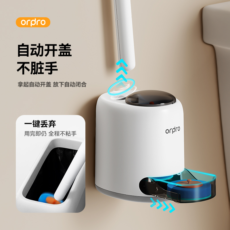 自动出刷头按压脱钩一次性马桶刷