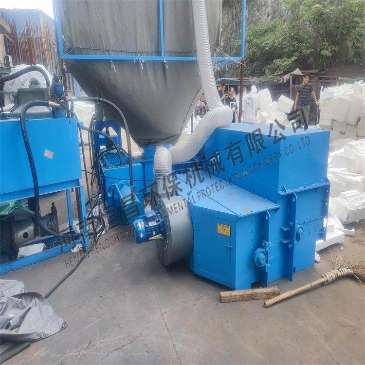回收废旧eos泡沫冷压机塑料压块机400型聚氨酯泡沫粉碎压块一体机,五金/工具,挤出机,淘宝优惠券,粉丝福利购,淘宝优惠卷