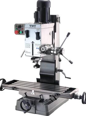 多功能钻铣一体机 立式铣床ZX7045B 机床 钻孔45mm