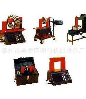 SMDC-3能8-8轴承智加热器Φ（30-380mm）,旋转内臂轴承加热器