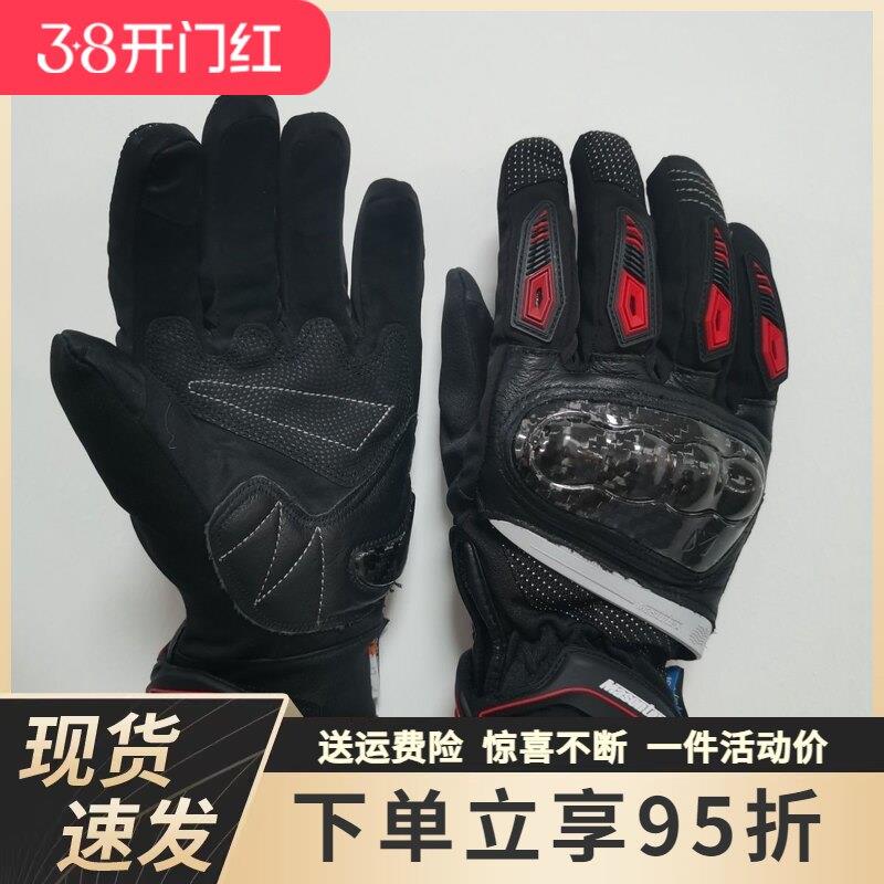 摩爵仕摩托车四季手套M37D触屏防风机车骑行M36耐磨手套进藏旅行