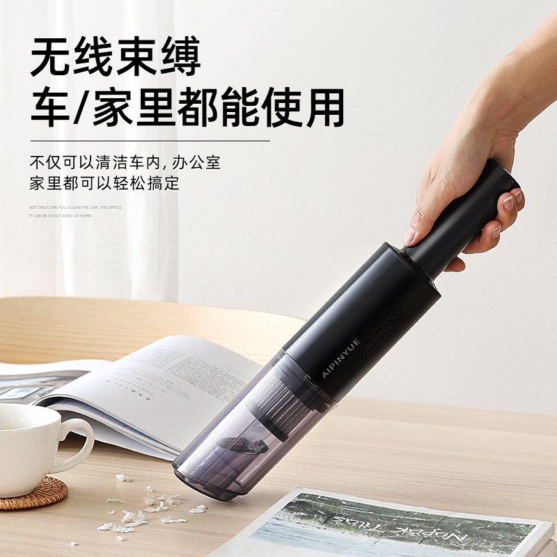 车载吸尘器无线车用大功率手持式家用强力吸可充电手持式汽车专用