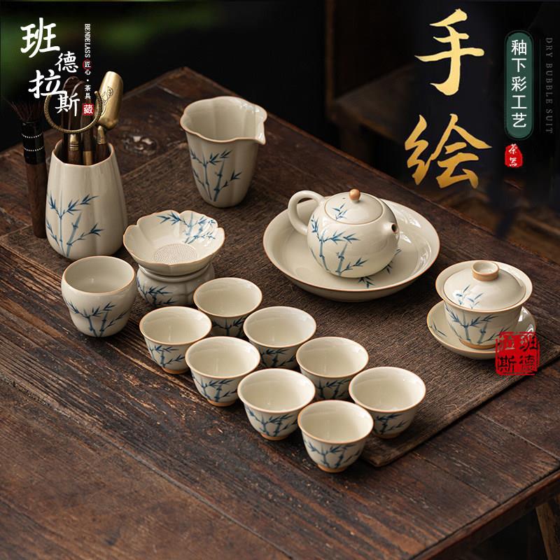 高档功夫茶具套装整套家用草木灰釉下彩手绘竹陶瓷泡茶壶盖碗礼盒