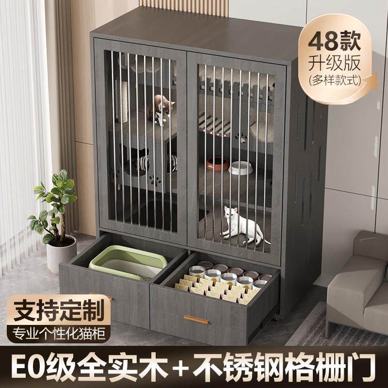 实木猫笼子猫别墅猫舍猫窝豪华猫别墅猫笼子猫柜猫房猫屋子别墅