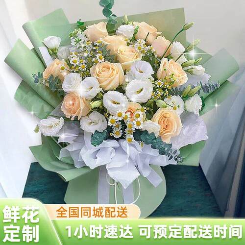 中高考香槟向日葵混搭花束全国配送生日同城鲜花速递红玫瑰送