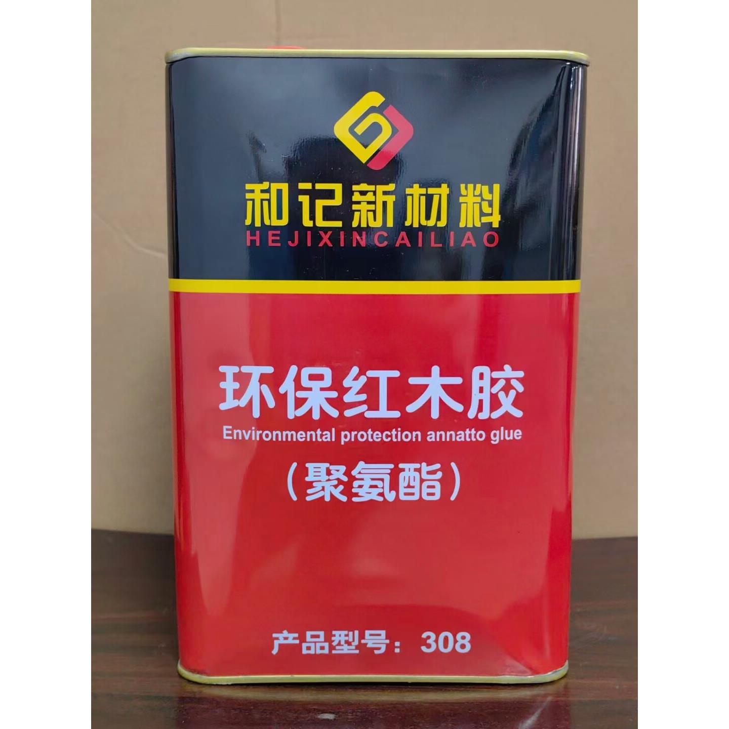 红木胶环保红木胶聚氨酯308家俱维修专用粘接木材实木板材