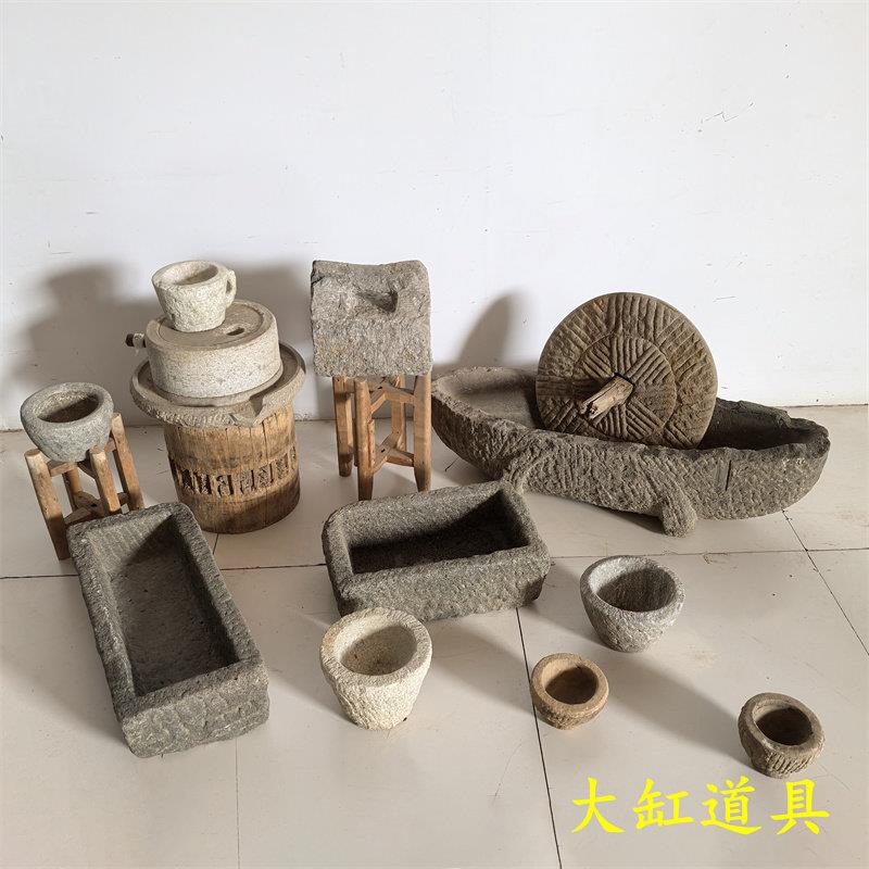 民俗老物件老石臼石磨花架石碗复古怀旧老式蒜臼碾流水造景小石槽