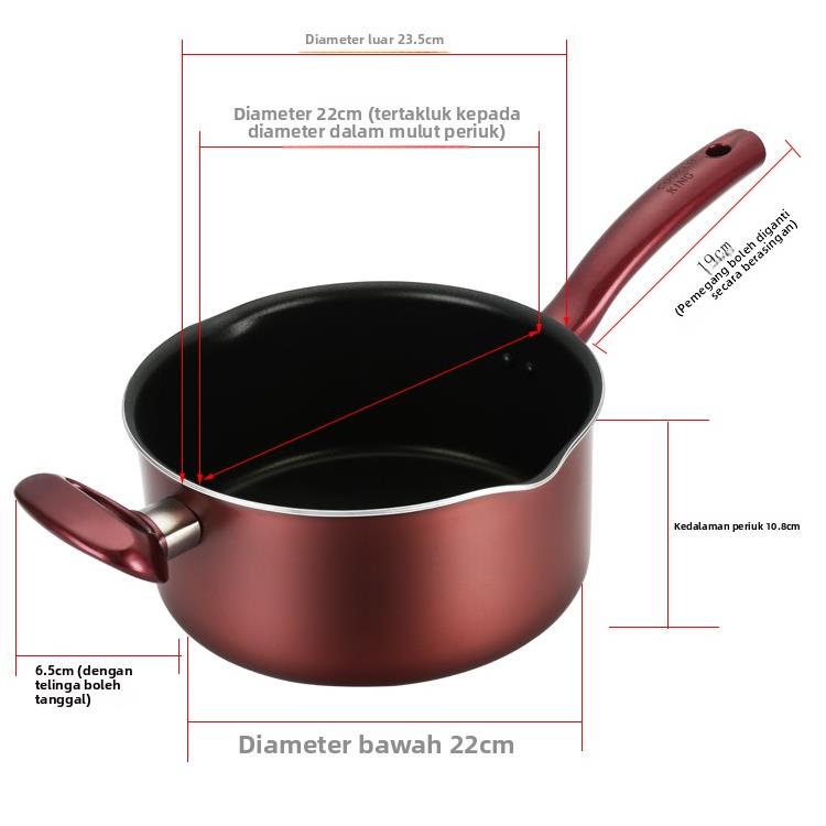 炊大皇麻辣烫锅商用专用锅22cm煮面不粘锅汤锅电磁炉燃气灶家用锅
